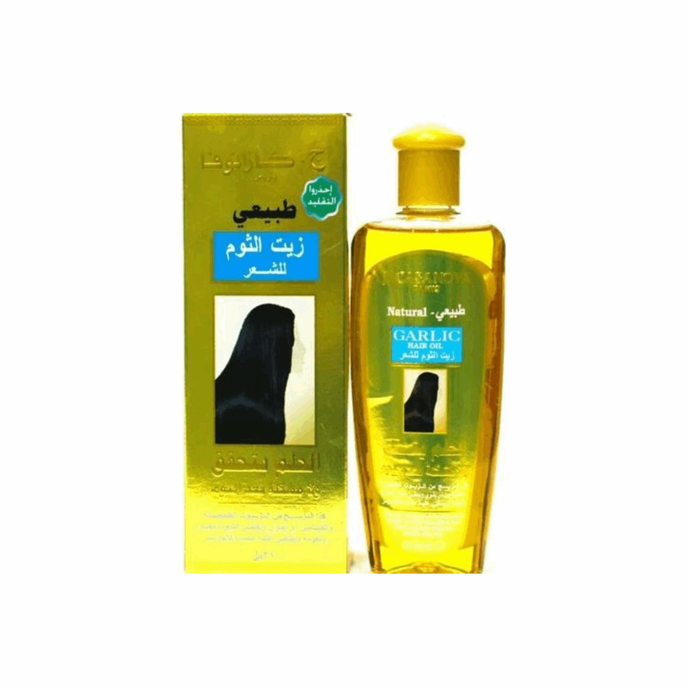 زيت كازانوفا ثوم 210 مل