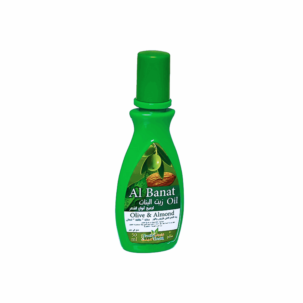 زيت البنات 50 مل