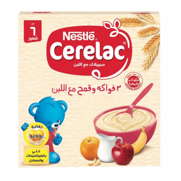 حبوب سيريلاك 3 فواكه+وقمح+مع اللبن+حديد 250 جم