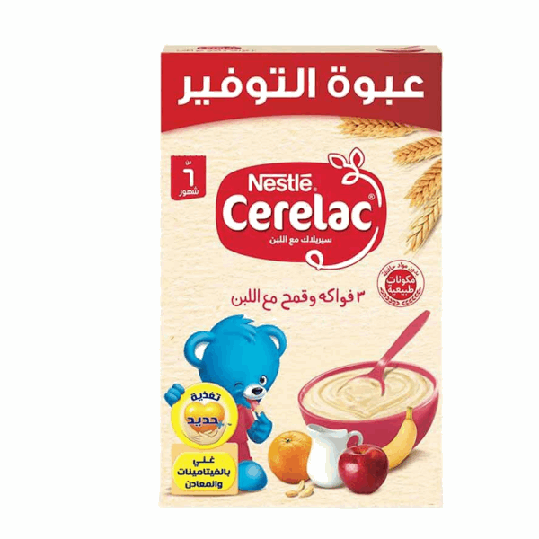 حبوب سيريلاك 3 فواكه+وقمح+مع اللبن+حديد500جم