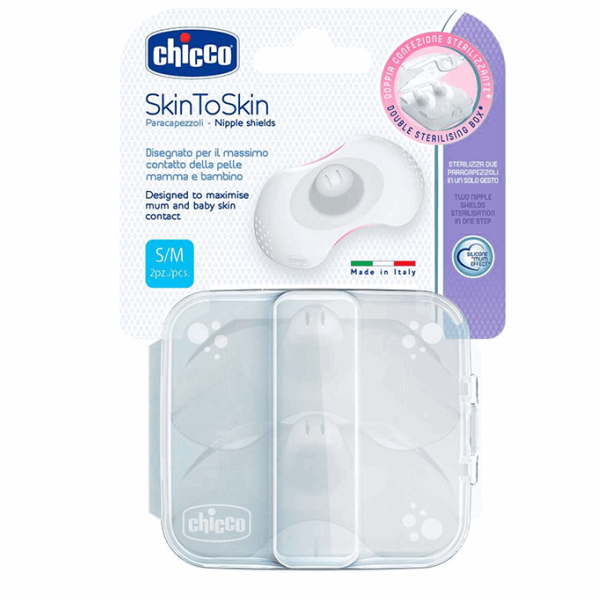 واقي حلمه شيكو واقي حلمه سليكون 2ق M/S