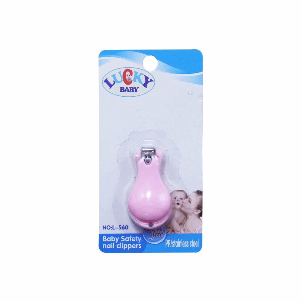 قصافه لاكي اطفال بغطاة