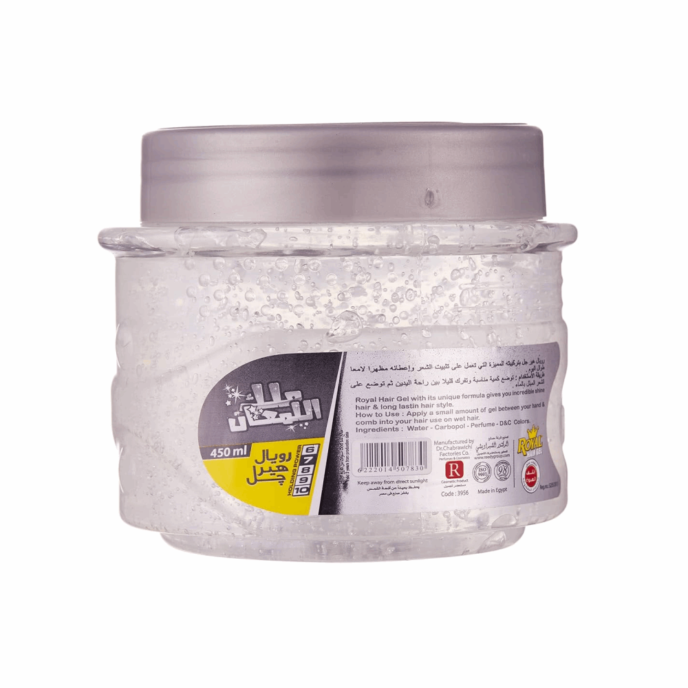 جل الشعر رويال ابيض 450 مل