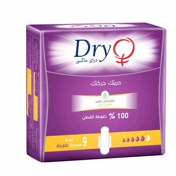 فوط صحيه دراي ماكسي سميكة طويلة 9فوط