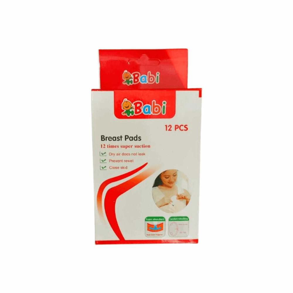 - بابي وسائد ثدي قطنية 12ق