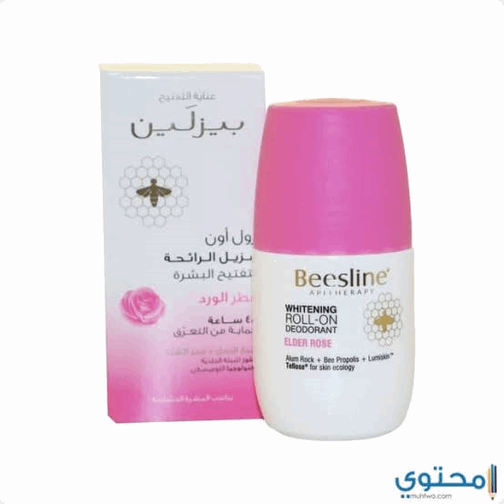 رول اون بيزلين عطر الورد 50 مل