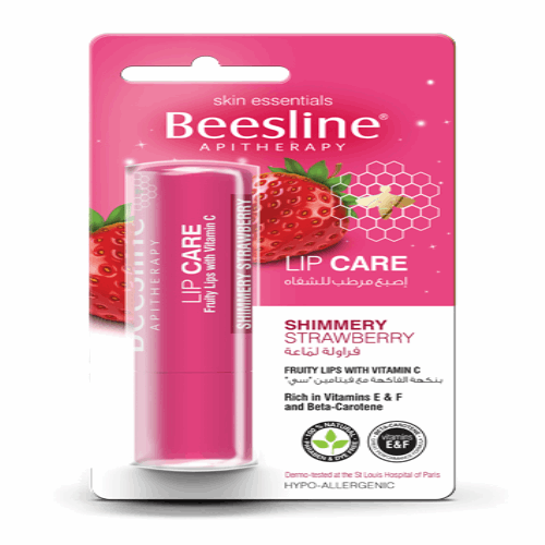 مرطب للشفاه بيزلين بالفراولة