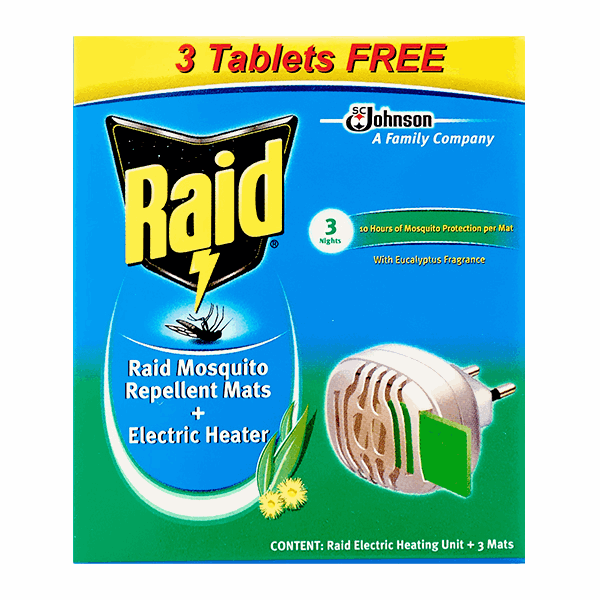 جهاز ناموس ريد اقراص عرض 3 اقراص هديه