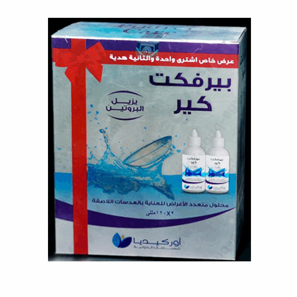 محلول عدسات بيرفكت كير 120مل +1 مجانا
