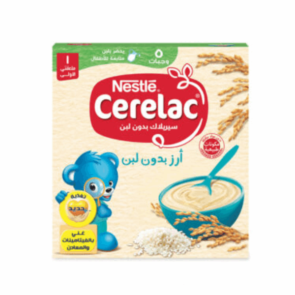 حبوب سيريلاك ارز بدون لبن 250جم
