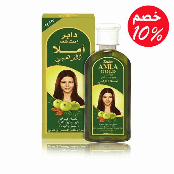 زيت دابر املا 50 مل خصم10%