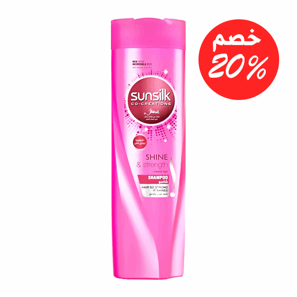 شامبو صانسيلك قوة ولمعان بمبي 180 مل خصم 20%
