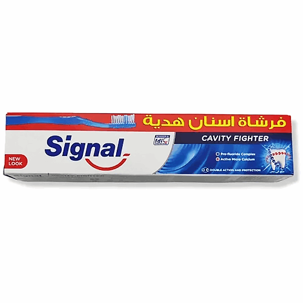 معجون اسنان سيجنال مكافح التسوس 50مل +فرشه هديه