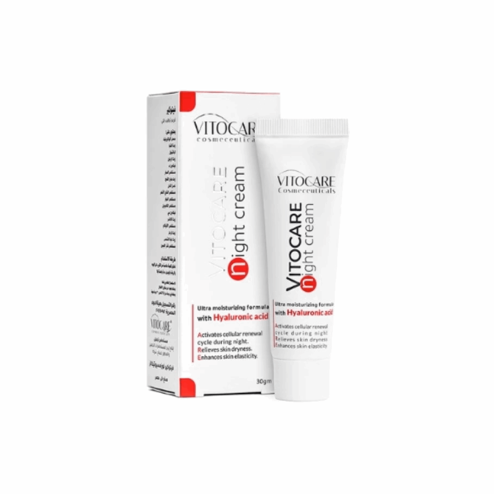 كريم ترطيب فيتوكير ليلي مرطب للبشره 30جم