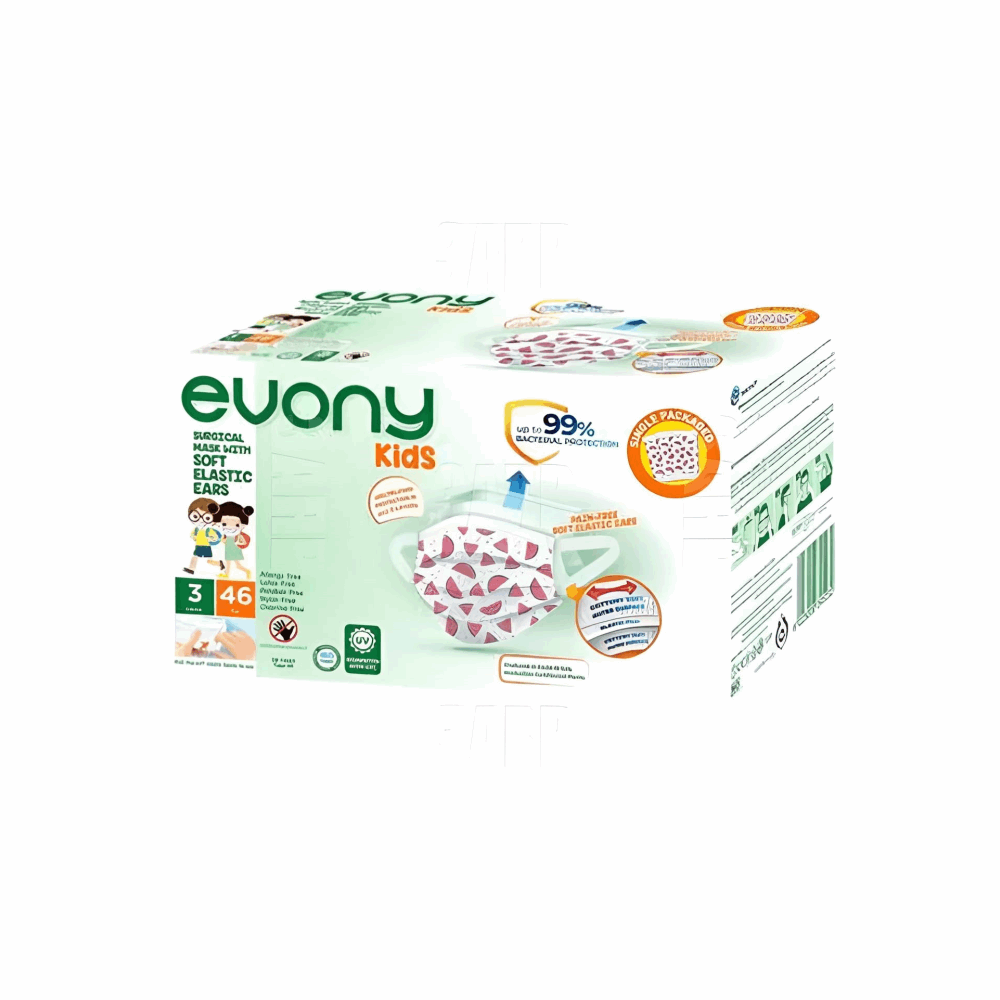 كمامة ايفوني 3 طبقات بدعامة 46كمامه