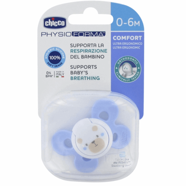 سكاتة شيكو سيلكون كومفورت لبني (0-6) ش