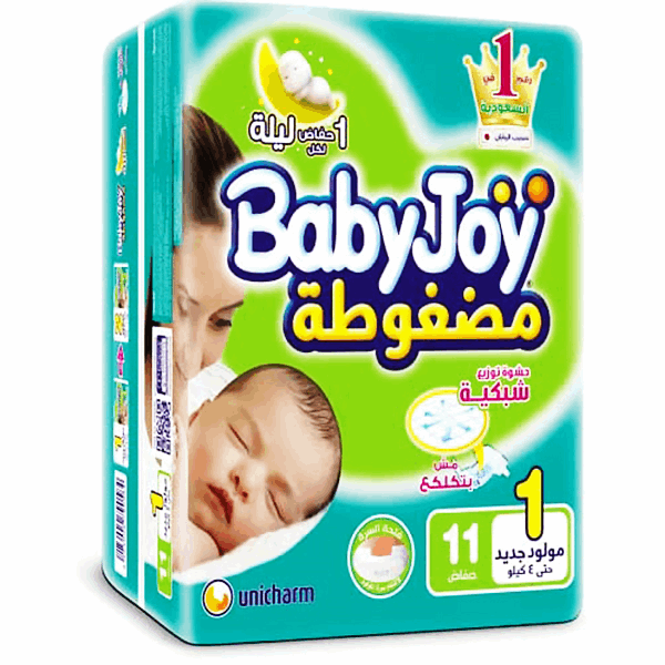 حفاضات اطفال بيبي جوى مقاس 1حديث الولادة 11 حفاضة عرض2علبة