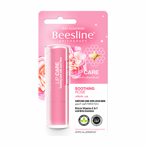 مرطب للشفاه بيزلين بوردة جوري ملطف للشفاه الجافة والحساسة