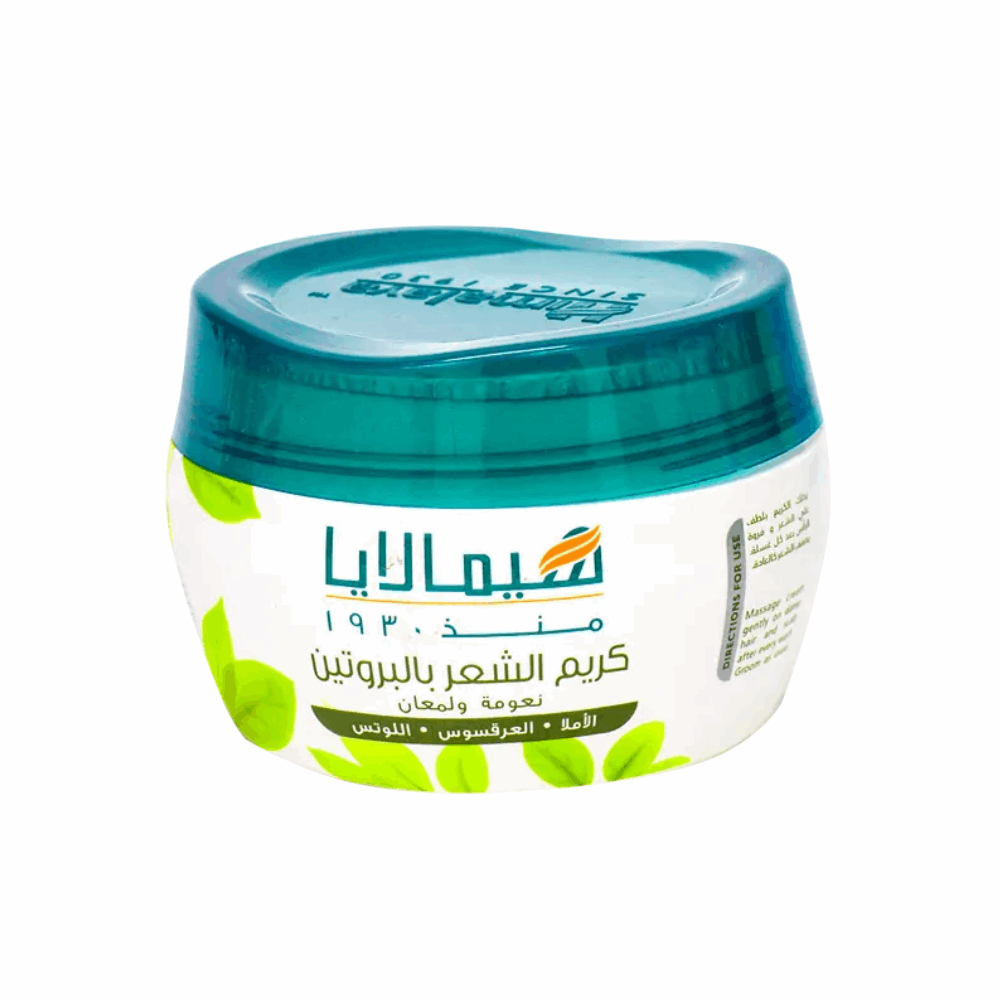 كريم هيمالايا بروتين نعومة ولمعان 210