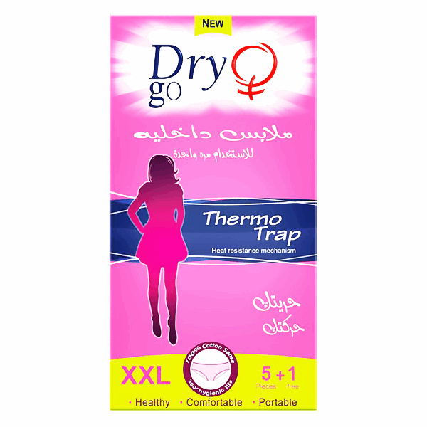 ملابس صحية داخلية دراي جو بانتس لاستخدام مرة واحدة  5قطعة 2 اكس لارج