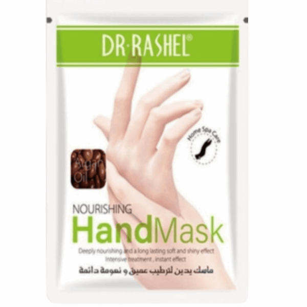 ماسك لليدين دكتور راشيل لترطيب اليد