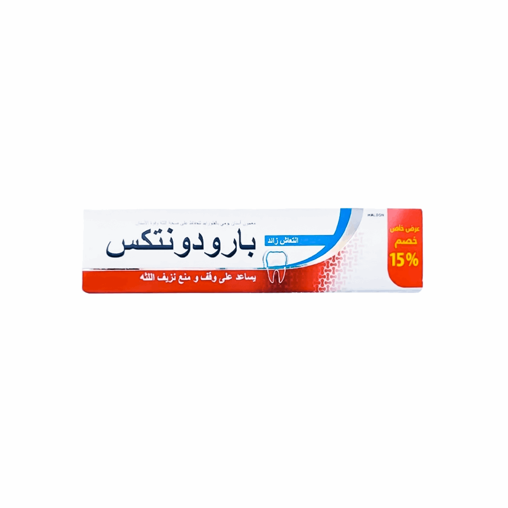 معجون اسنان بارودونتكس انتعاش زائد معجون 100 مل خصم 15%