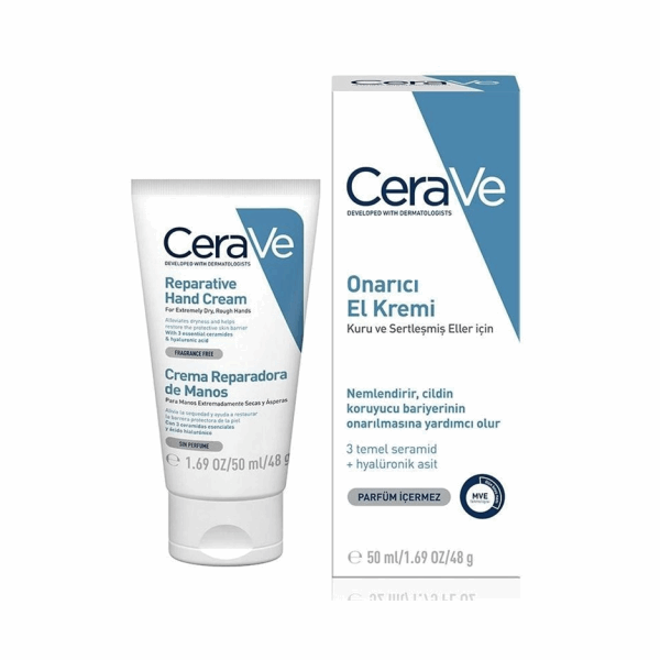 كريم لليدين سيرافي بحمض الهايلورونيك 50 مل