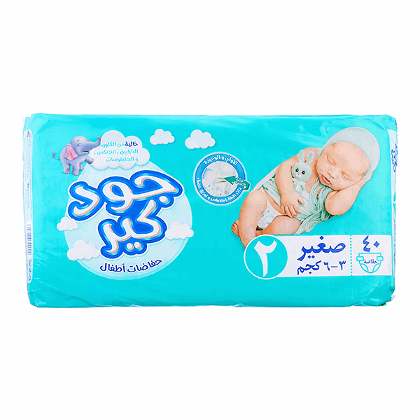حفاضات اطفال جود كير ميني 40حفاضة رقم2