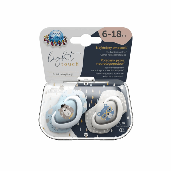 سكاتة كانبول سيلكون متناسقة 2ق 18-6ش piu