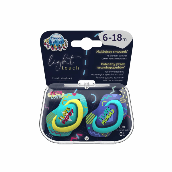 سكاتة كانبول سيلكون متناسقة 2ق 18-6ش