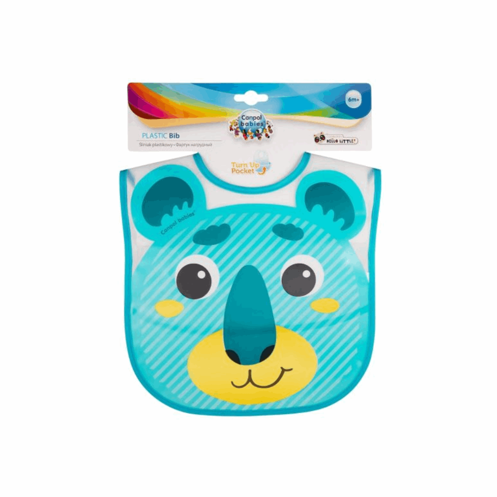 مستلزمات اطفال كانبول بافته بلاستيك +6ش 9/232