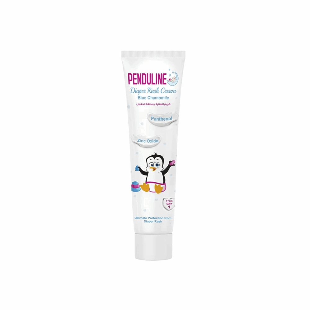 كريم بندولين للتهبات الحفاضات75مل