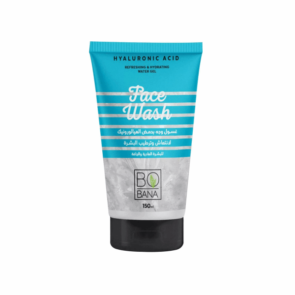 غسول بوبانا بحمض الهيالورونيك 150 مل