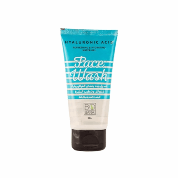 غسول بوبانا بحمض الهيالورونيك 50 مل