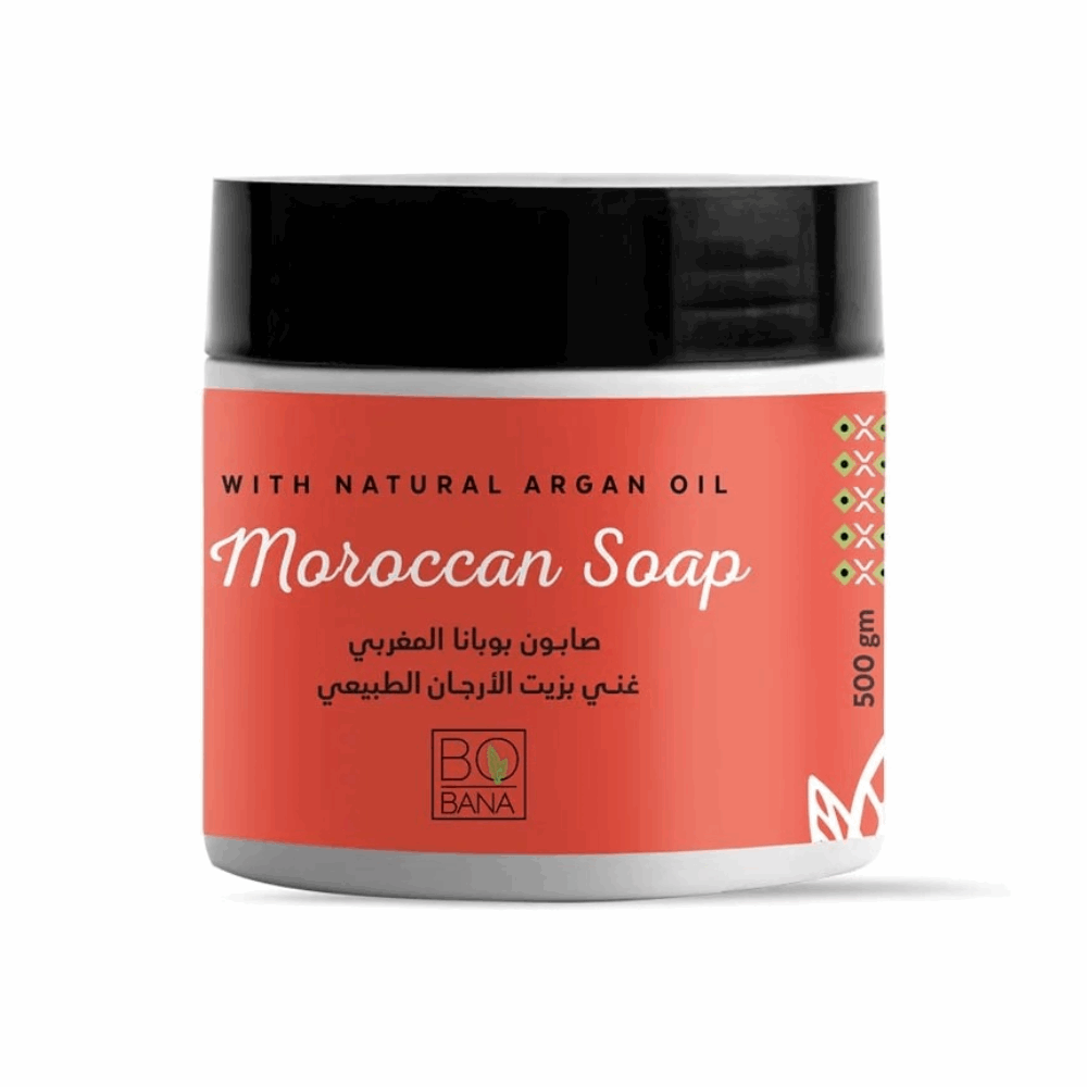 صابون بوبانا صابون مغربي بزيت الارجان500جم