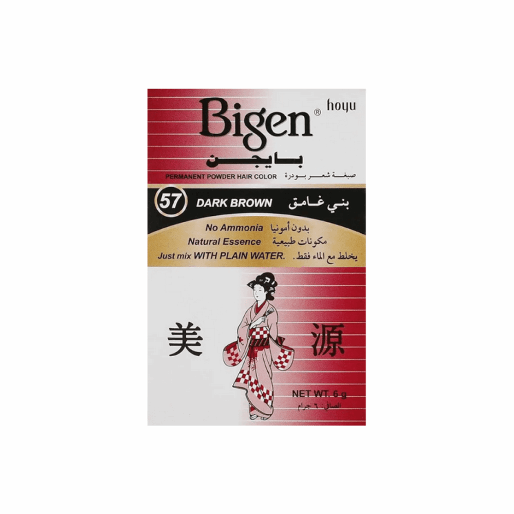 صبغات واعشاب بايجن صبغة شعر بنى غامق 57