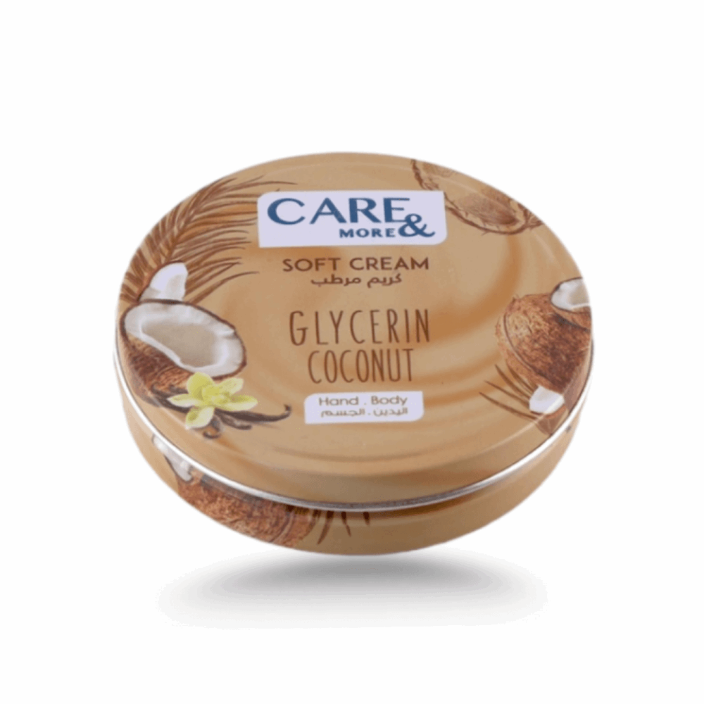 كريم مرطب كير اند مور بجوز الهند75مل