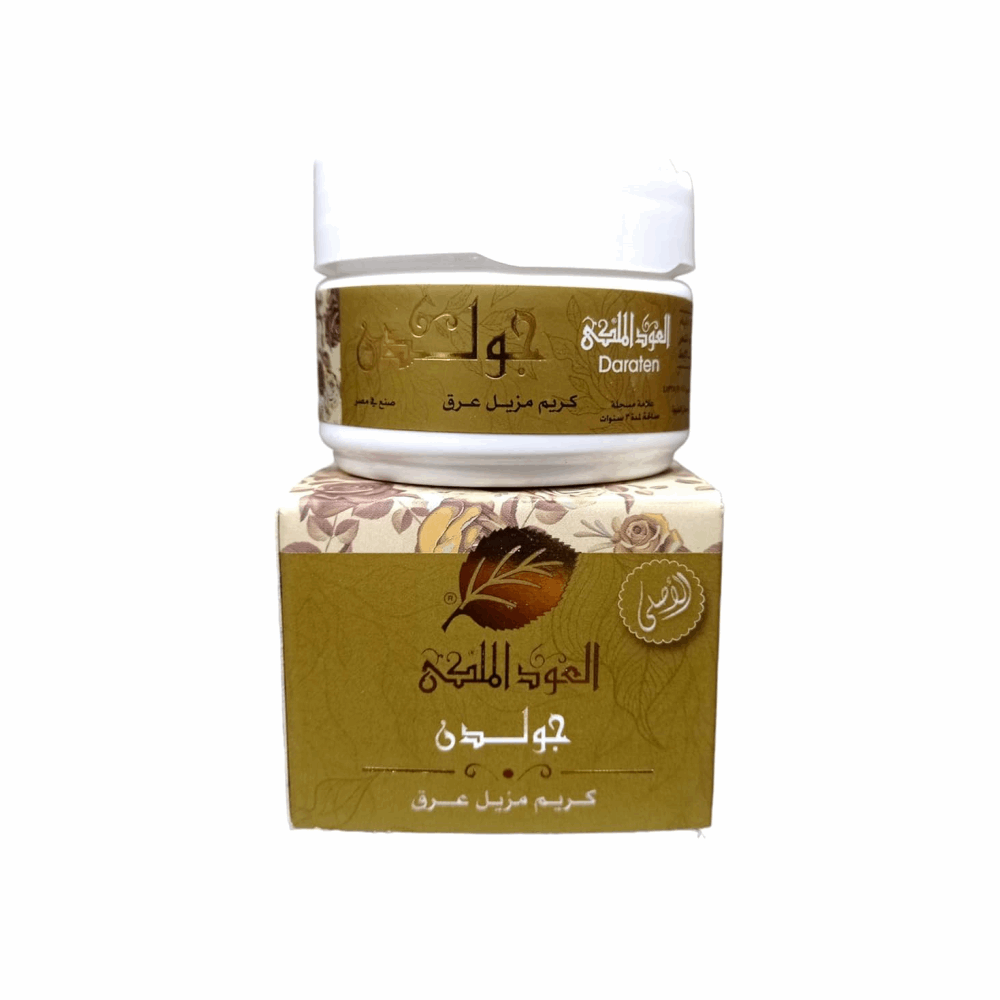 مسك العود الملكي جولد60مل