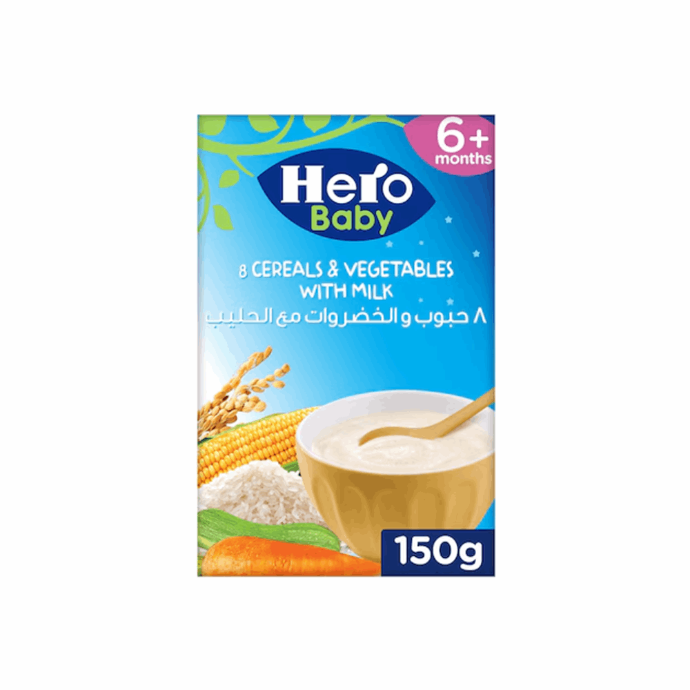حبوب هيرو بيبي 8 حبوب وخضروات مع الحليب150جم