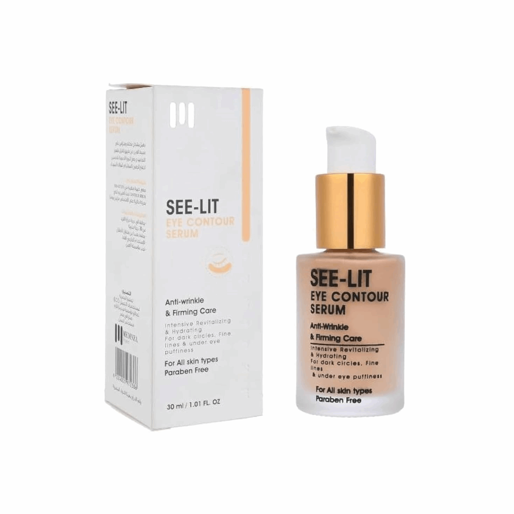 سيرم سي ليت اي كونتور 30مل