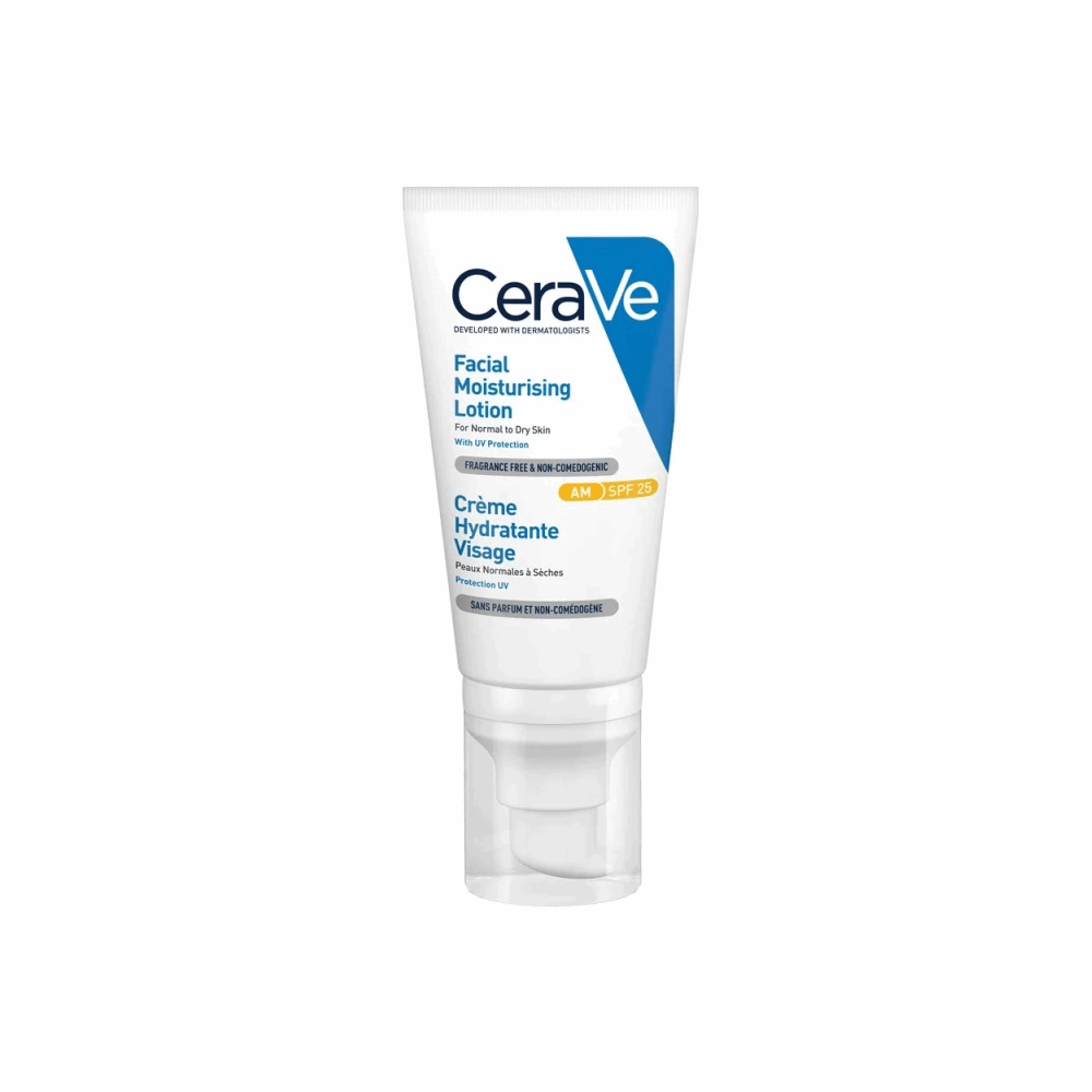 لوشن سيرافي للوجه ووقاية من الشمس spf30 نهارى 52مل