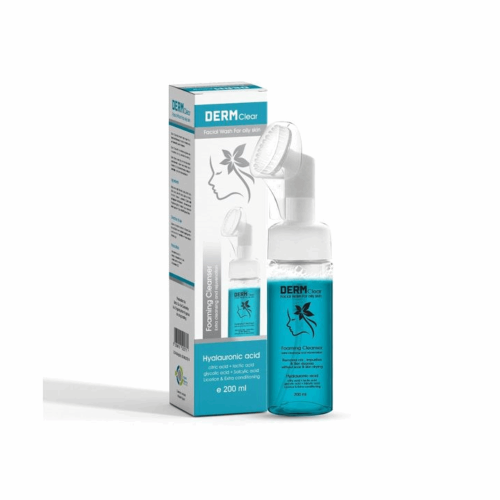 غسول ديرم كلير للبشرة الدهنية200مل