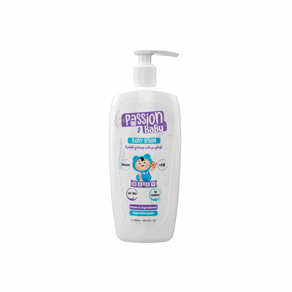 لوشن للبشرة باشن بيبى للاطفال +0 ش 200 مل