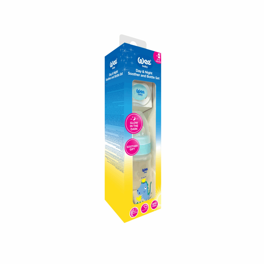 ببرونه+سكاته وي طقم 150مل 0-6ش +سكاته نهاري وليلي 563