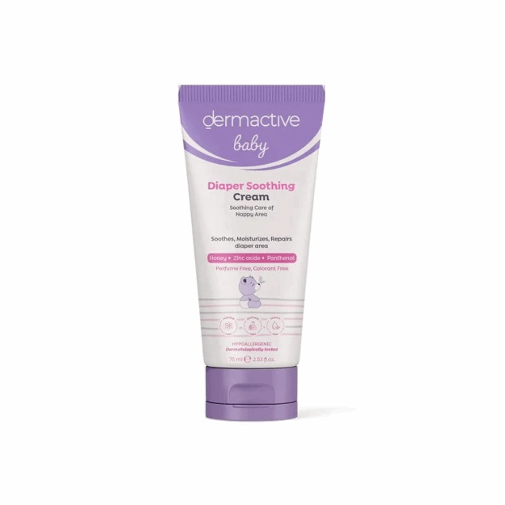 كريم ديرما اكتيف 75مل للالتهابات الحفاضات