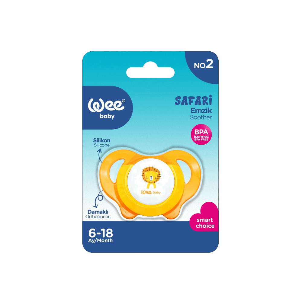 سكاته وي سفاري 2  6-18ش 947