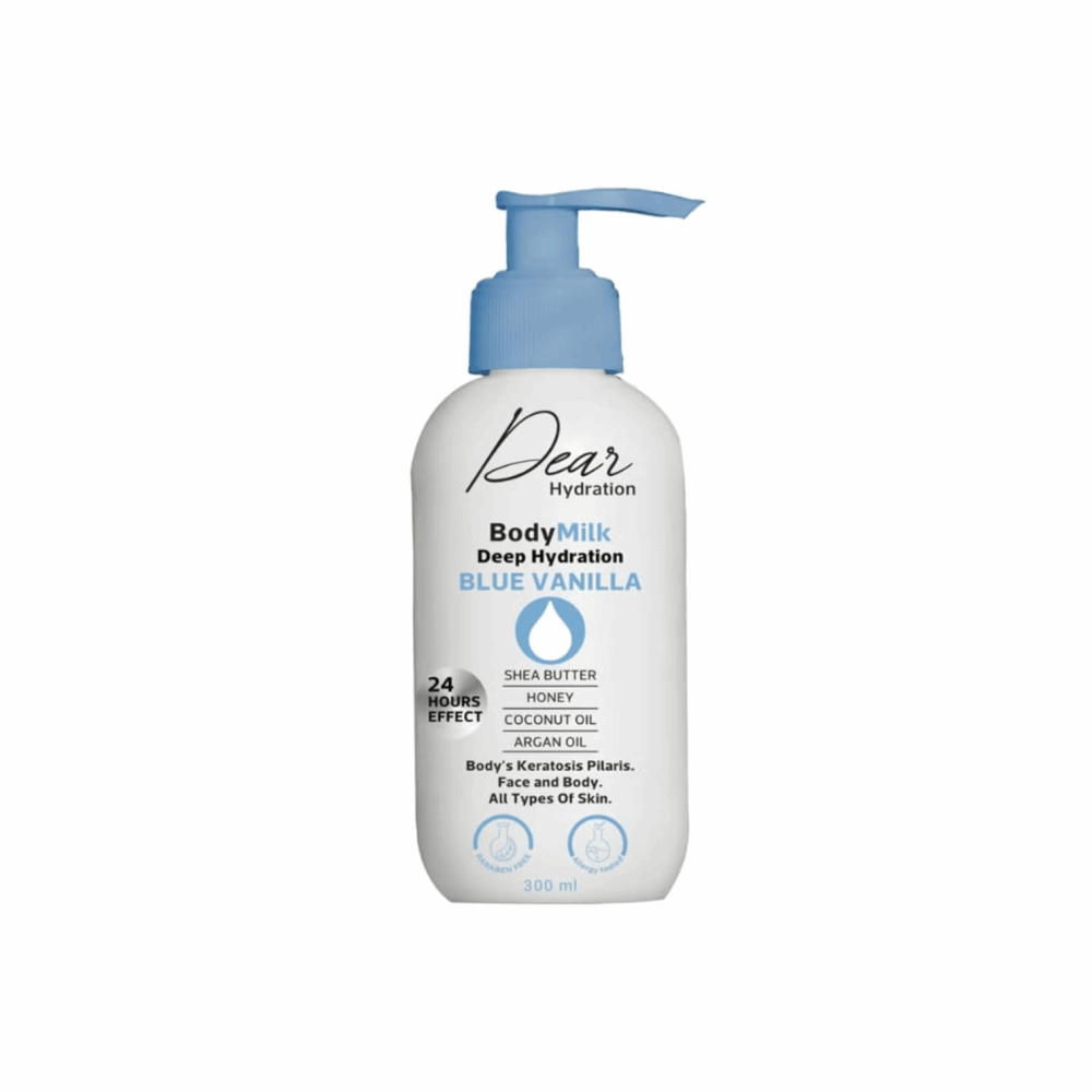 لوشن دير بودى ميلك ترطيب البشرة والجسم 300مل