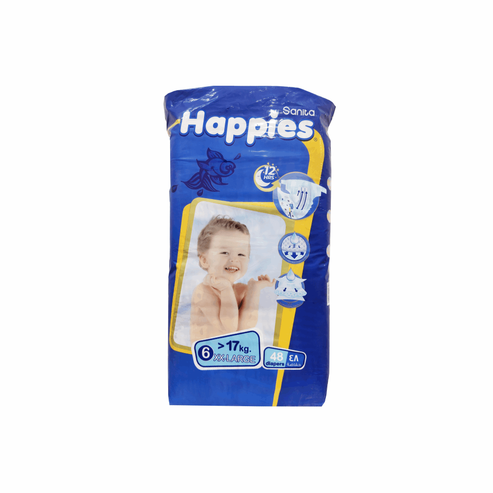 حفاضات اطفال هابيز كبير جدا مقاس 6 48 حفاضة ل3