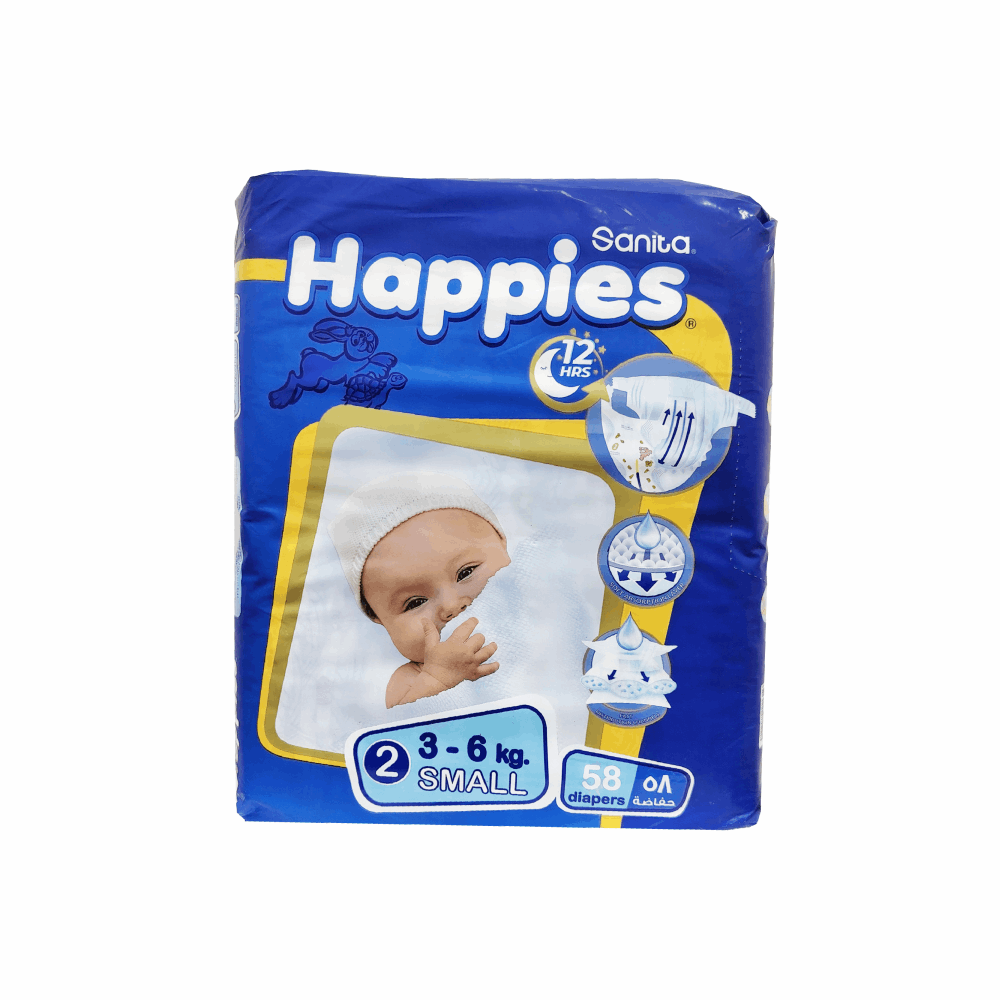 حفاضات اطفال هابيز صغير مقاس 2 58 حفاضة ل3