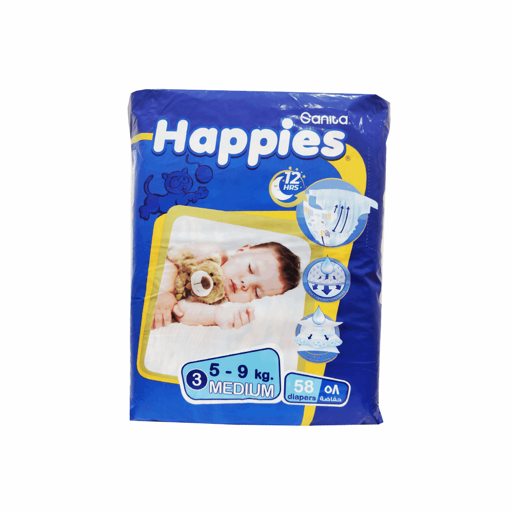 حفاضات اطفال هابيز وسط  مقاس 3 58 حفاضة ل3